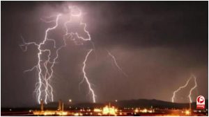 UP Weather Update