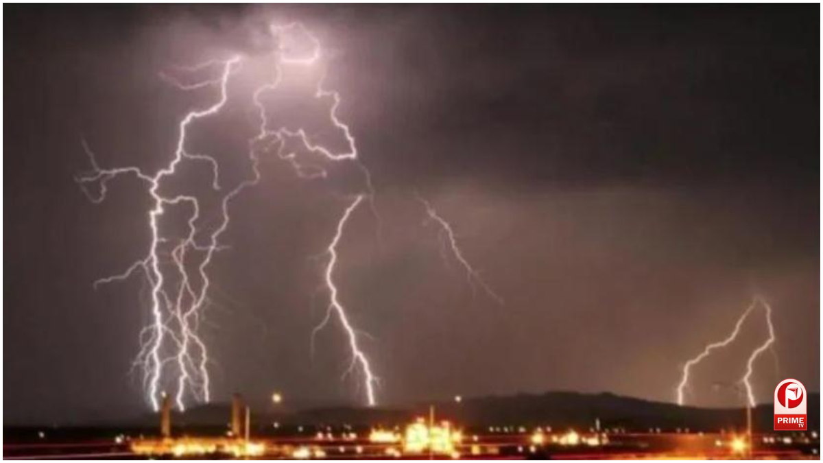 UP Weather Update