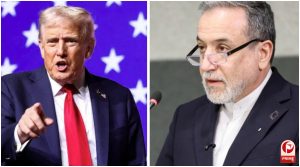 US Iran War