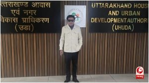 Uttarakhand News
