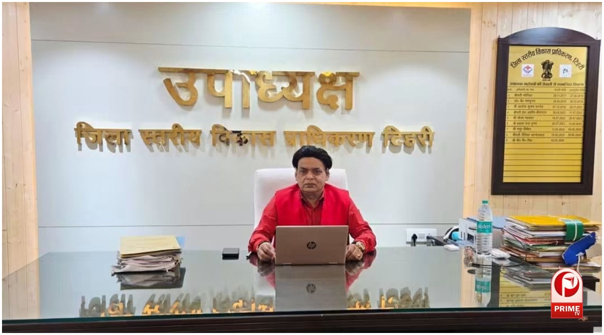 Uttarakhand News