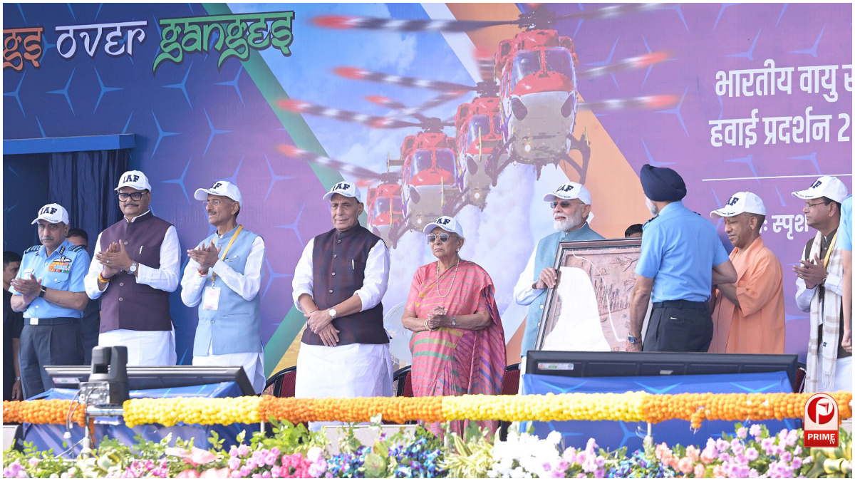 Varanasi Air Show