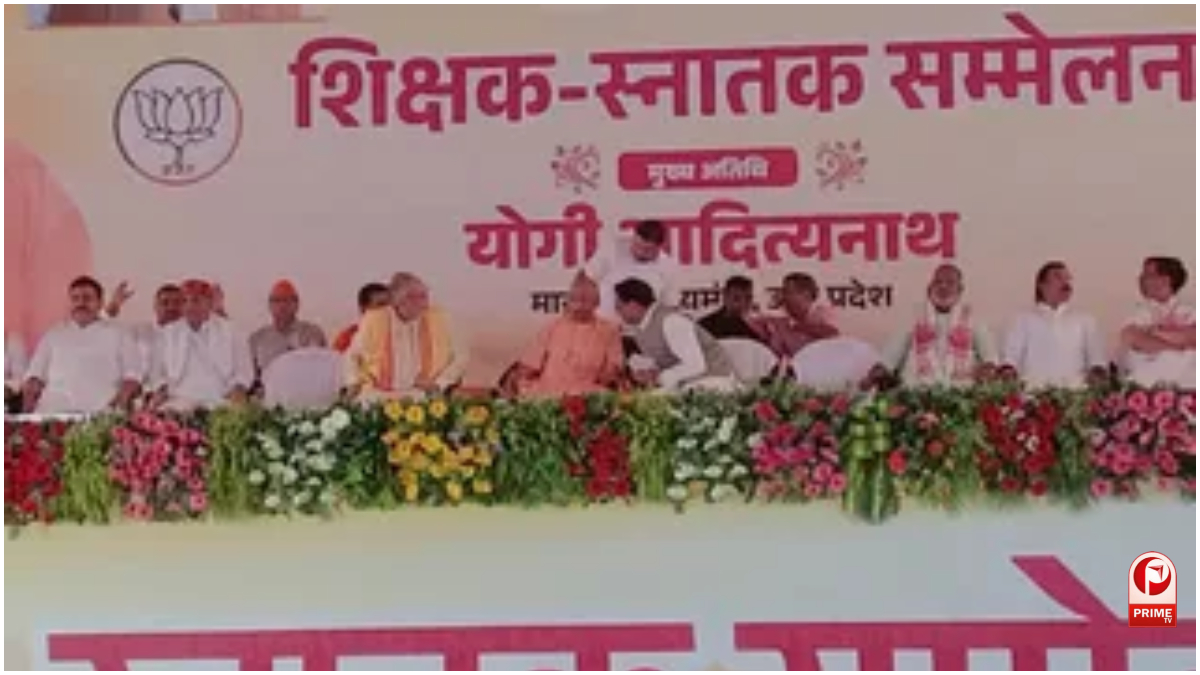 Varanasi News