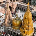 Varanasi News