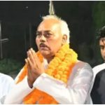 Varanasi Teacher MLC Election