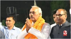 Varanasi Teacher MLC Election