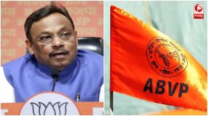 Vinod Tawde ABVP