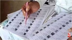 Voter List