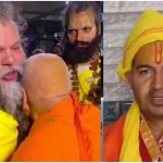Vrindavan News