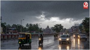 Weather Alert