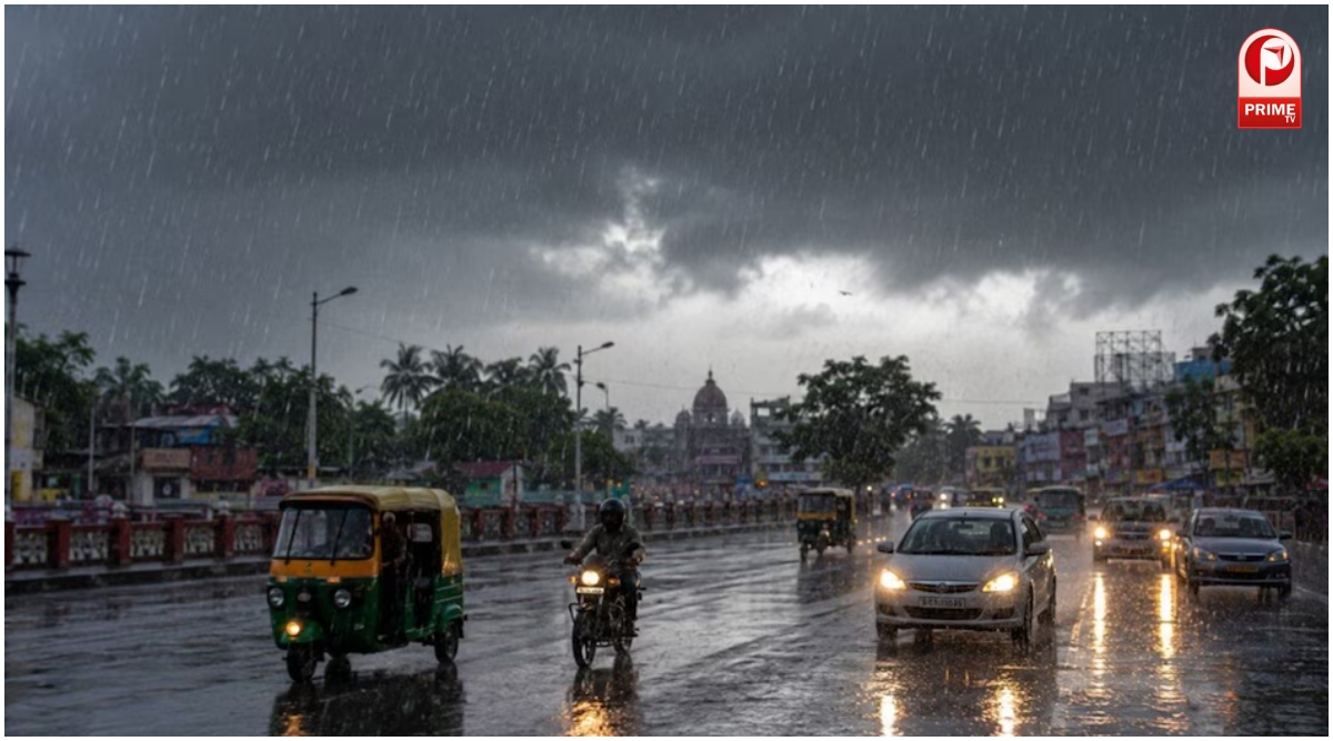 Weather Alert