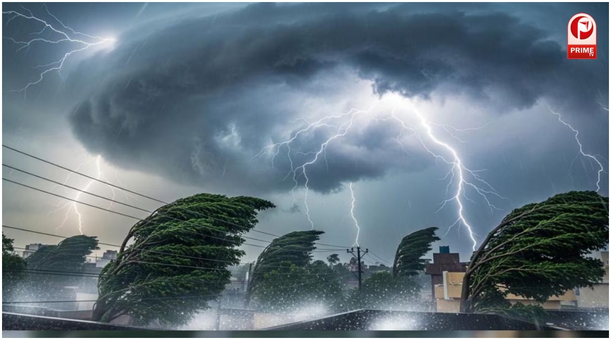Weather Alert