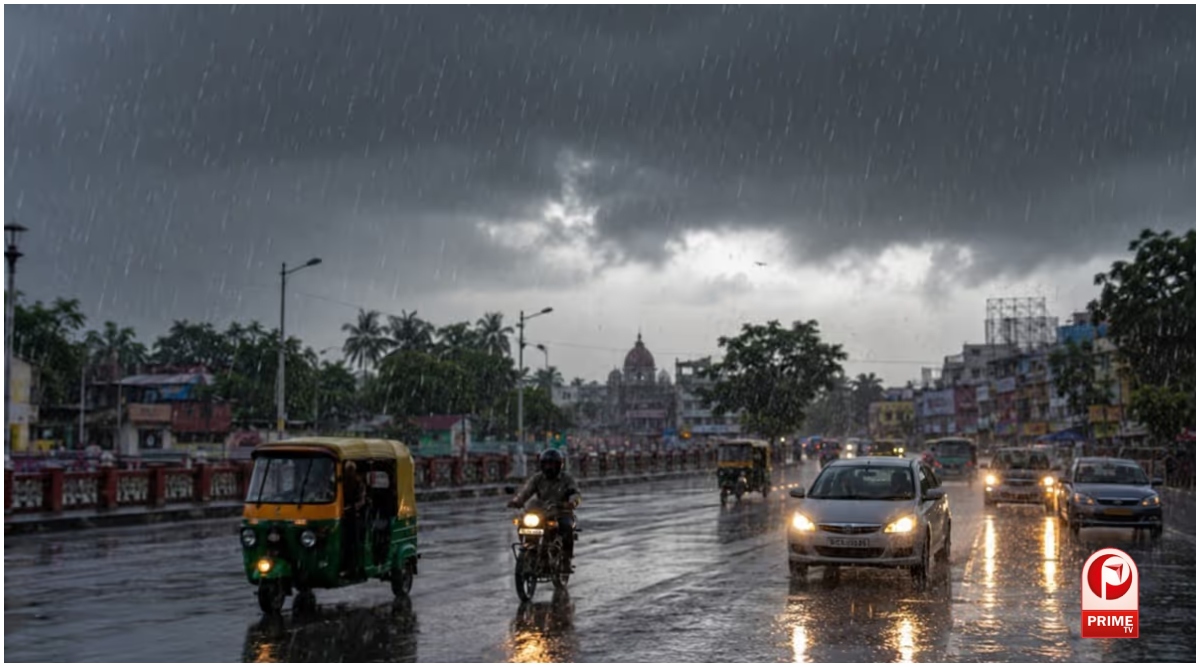 Weather Alert