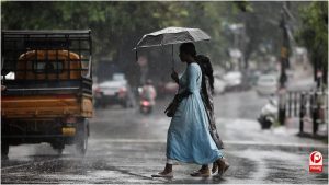 Weather News