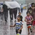 Weather News