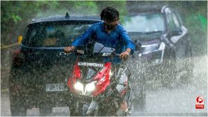 Weather News