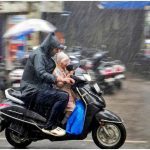 Weather Update