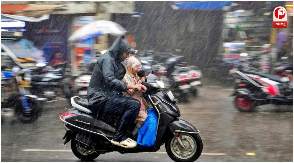 Weather Update