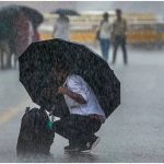 Weather Update