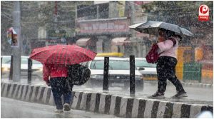Weather Update 
