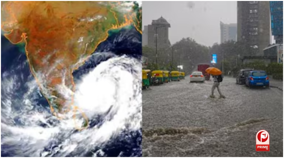 Weather Update