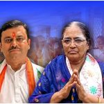 West Bengal By Election Results
