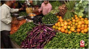 Wholesale Price
