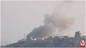 Yemen Houthi Attack