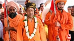 Yogi Adityanath