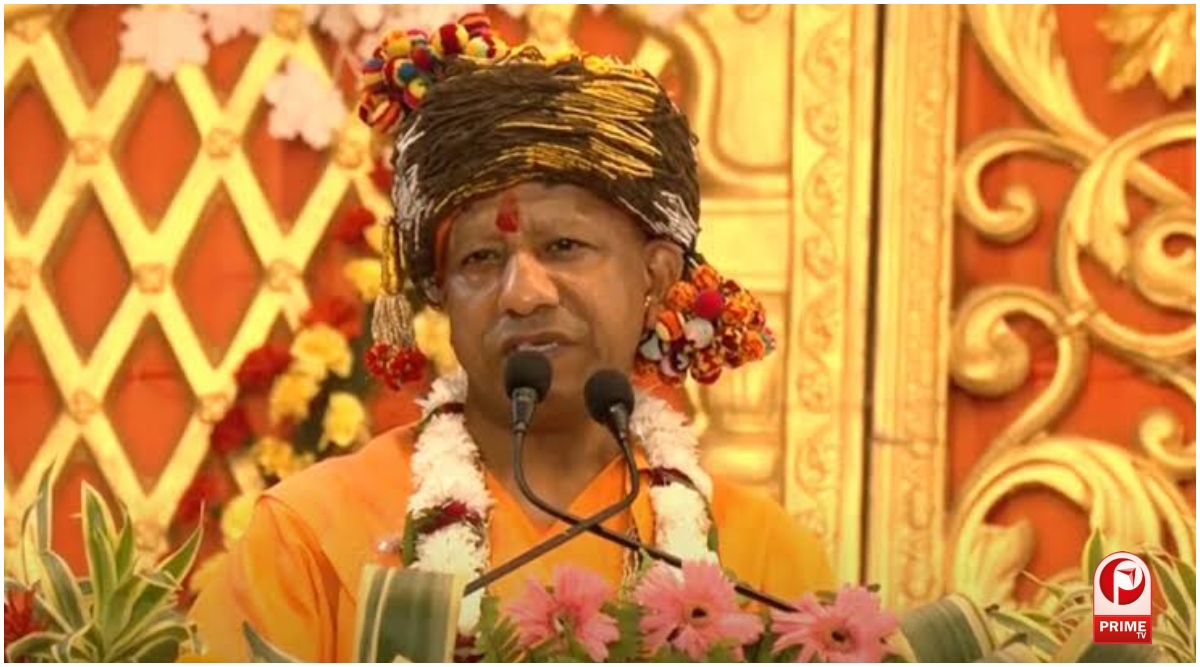 Yogi Adityanath
