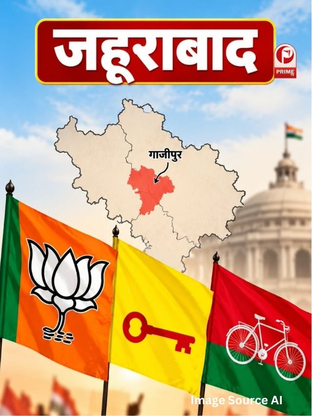 जहूराबाद में भाजपा-सुभासपा गठबंधन की परीक्षा, क्या सपा बिगाड़ेगी राजभर का खेल?
