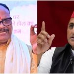 UP Politics
