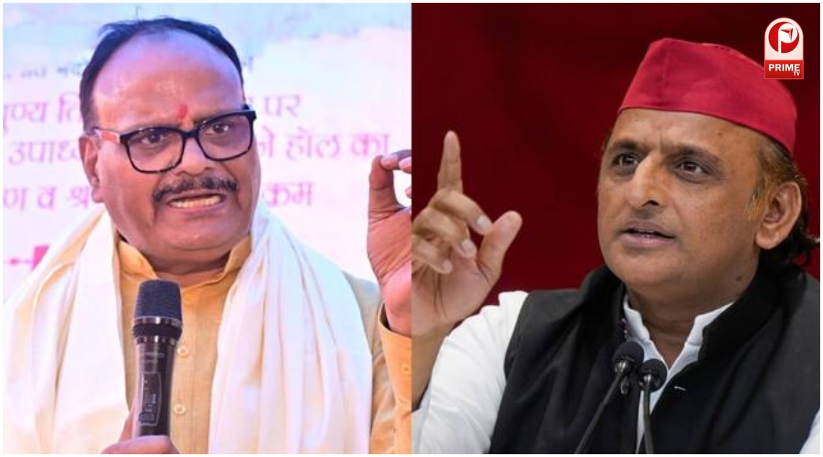 UP Politics