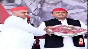 अखिलेश यादव