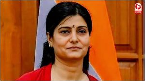 अनुप्रिया पटेल