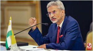 S Jaishankar in G20