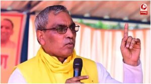 ओम प्रकाश राजभर