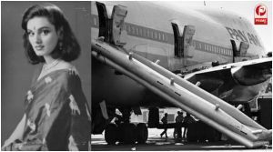 कराची में Pan Am Flight 73