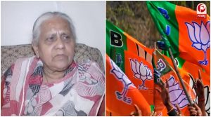 दशक से बीजेपी की मजबूत मौजूदगी