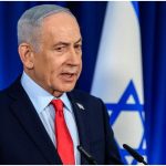 Israel Election 2026