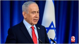 Israel Election 2026