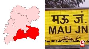 UP Election 2027