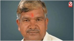 महेंद्र सिंह पटेल