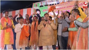 रविंद्र जायसवाल