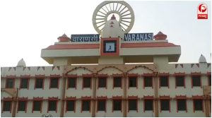 वाराणसी कैंट