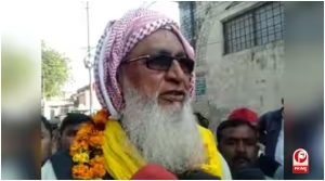 सिबगतुल्लाह अंसारी